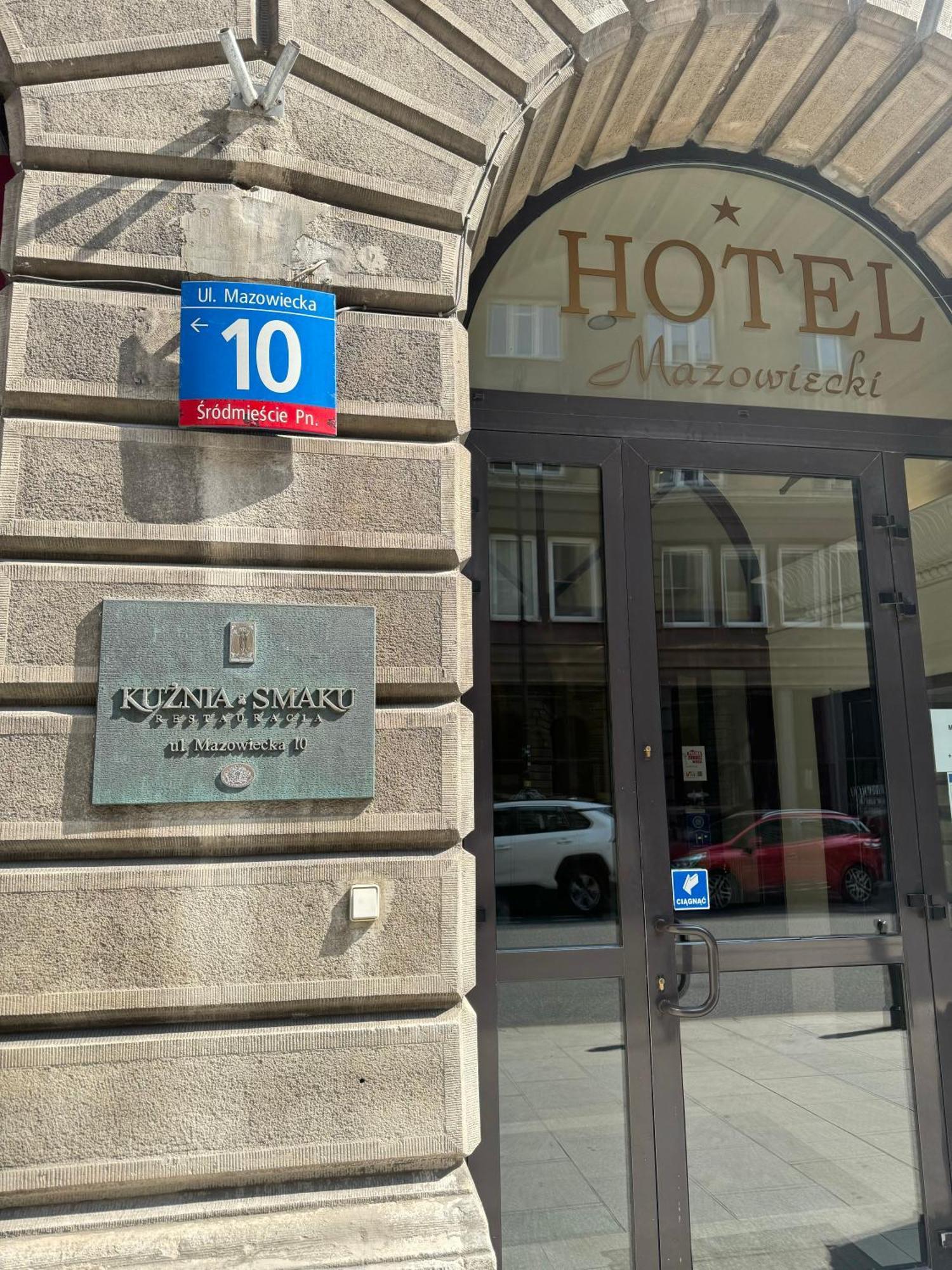 Hotel Mazowiecki Wow وارسو المظهر الخارجي الصورة